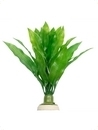 smf-aquaristik, Kunststoffpflanze "Echinodorus blehri" ca. 30 cm 